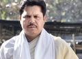 প্ৰদেশ কংগ্ৰেছৰ সভাপতি ভূপেন বৰাক ১২ ফেব্ৰুৱাৰীত পুনৰ হাজিৰ হোৱাৰ নিৰ্দেশ
