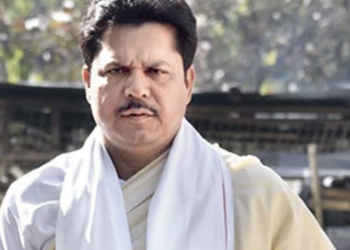 প্ৰদেশ কংগ্ৰেছৰ সভাপতি ভূপেন বৰাক ১২ ফেব্ৰুৱাৰীত পুনৰ হাজিৰ হোৱাৰ নিৰ্দেশ