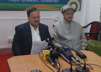 বিজেপিৰ আশাত চেঁচাপানী পৰিল, অসমত সফল হ’ল  ভাৰত জোড়ো ন্যায় যাত্ৰা – সংবাদমেলত প্ৰদেশ কংগ্ৰেছ