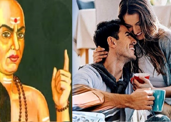 চাণক্য নীতি! নাৰীৰ এই গুণবোৰৰ আগত দুৰ্বল হৈ পৰে পুৰুষ; প্ৰশংসা কৰি ভাগৰি নপৰে কেতিয়াও