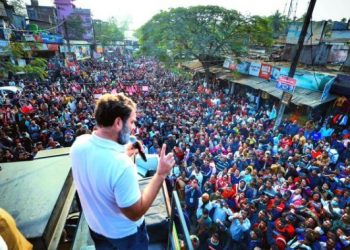 যাত্ৰা পথ সলনি! ৰাহুল গান্ধীৰ ভাৰত জোড়ো ন্যায় যাত্ৰাৰ বিৰুদ্ধে এফআইআৰ দাখিল অসম আৰক্ষীৰ