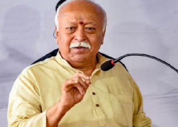 আন্তঃৰাষ্ট্ৰীয় সন্মিলনত অংশগ্ৰহণৰ বাবে ডিব্ৰুগড়ত উপস্থিত আৰ এছ এছৰ মুৰব্বী মোহন ভাগৱত