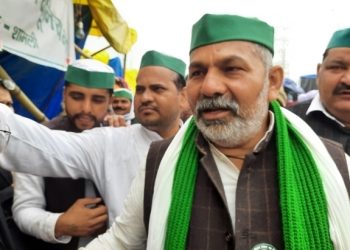 লোকসভা নিৰ্বাচনৰ পূৰ্বে ৰাজপথত নামিব কৃষক সংগঠন; ১৬ ফেব্ৰুৱাৰীত ভাৰত বন্ধৰ আহ্বান