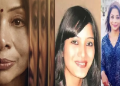 ইন্দ্ৰাণী মুখাৰ্জীয়ে সঁচাকৈয়ে হত্যা কৰিছিল নে নিজ কন্যা শ্বীনা বৰাক? নেটফ্লিক্সত খোল খাব ৰহস্যৰ!