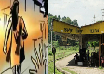 ৰাজহুৱা স্থানত মহিলাক সুৰক্ষা দিব কোনে?