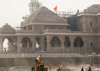 Ram mandir