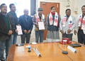 Girijananda Chowdhury University