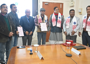 Girijananda Chowdhury University