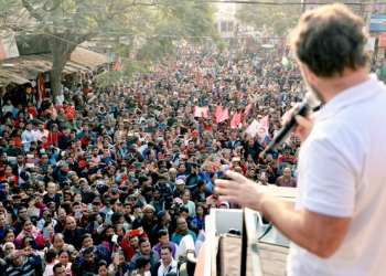 Bharat Jodo Nyay Yatra