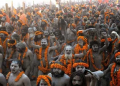 Ram Mandir
