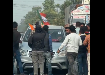 Jairam Ramesh Bharat Jodo Nyay Yatra