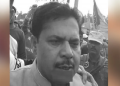 Bhupen Borah