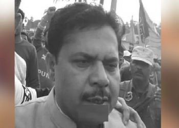 Bhupen Borah