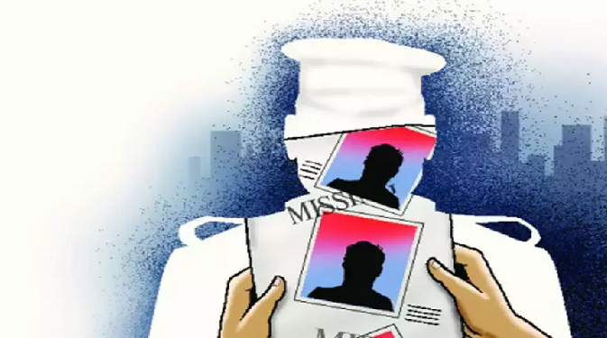 CRPF personnel missing