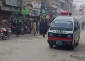 bomb blast in Pakistan