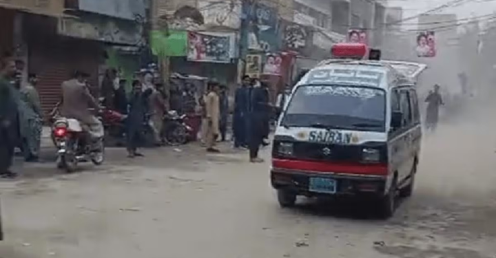 bomb blast in Pakistan