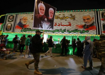 Twin Blasts in Iran