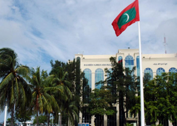 Maldive Narendra Modi