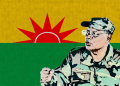 ULFA-I