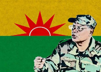 ULFA-I