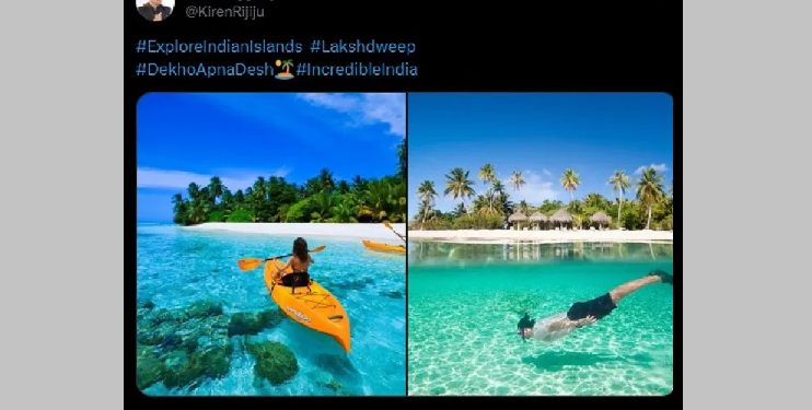Lakshadweep Maldives