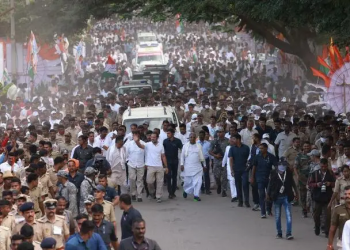 Bharat Jodo Nyay Yatra