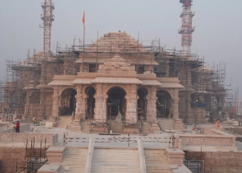 Ram Mandir Jai Shri Ram