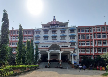 Girijananda Choudhury University