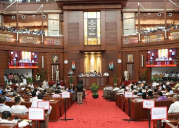 Assam assembly