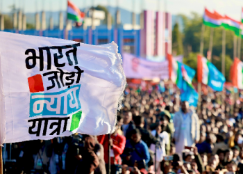 Bharat Jodo Nyay Yatra