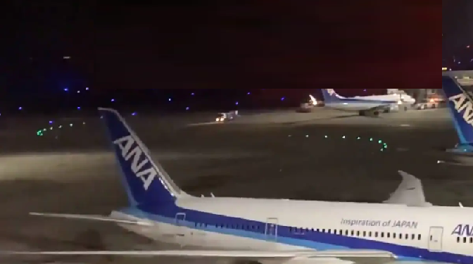 Japan Flight catches fire