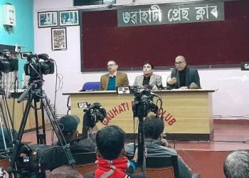 ভাৰত জোড়ো ন্যায় যাত্ৰালৈ সমৰ্থন অসম নাগৰিক সমাজৰ