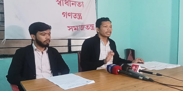 চৰকাৰৰ পৃষ্ঠপোষকতাত নাটকলৈ ৰূপান্তৰ হৈছে এপিএছচিৰ কেলেংকাৰিৰ তদন্ত আৰু গোচৰৰ ফলাফল : সংবাদমেলত ডি ৱাই এফ আই