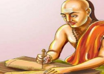 Chanakya Niti