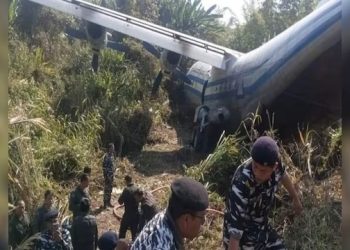 ১৪ জন যাত্ৰীসহ ম্যানমাৰৰ এখন সামৰিক বিমান মিজোৰামত দুৰ্ঘটনাগ্ৰস্ত, আহত ৬ জন