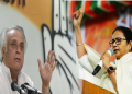 মমতাৰ অবিহনে কল্পনাই কৰিব নোৱাৰি বিৰোধী ঐক্য ইণ্ডিয়া – ভগ্ন সম্পৰ্ক জোৰা দিয়াৰ চেষ্টা জয়ৰাম ৰমেশৰ