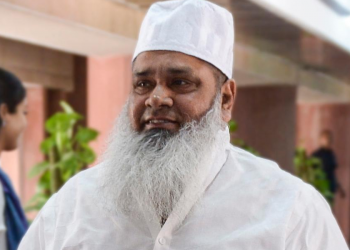 কংগ্ৰেছৰ ভাৰত ন্যায় যাত্ৰাক ভৎৰ্সনা বদৰুদ্দিন আজমলৰ
