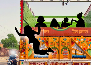 চাঞ্চল্য! নিজকে ধৰ্ষণৰ পৰা ৰক্ষা কৰিবলৈ চলন্ত  ট্ৰাকৰ পৰা জপিয়ালে ৬ গৰাকী স্কুলীয়া ছাত্ৰীয়ে