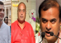 ভাৰত ন্যায় যাত্ৰাৰ সময়ত কামাখ্যা, বৰপেটা সত্ৰ কিয় ভ্ৰমণ নকৰিলে ৰাহুল গান্ধীয়ে, প্ৰশ্ন হিমন্ত বিশ্বৰ