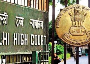 ‘স্বামীৰ উপাৰ্জনক লৈ কৰা কটুক্তি মানসিক নিৰ্যাতন যাৰ ফলত হ’ব পাৰে বিবাহ বিচ্ছেদ’-উচ্চ ন্যায়ালয়