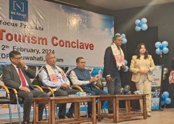 মহানগৰীৰ নেডফিৰ প্ৰেক্ষাগৃহত সম্পন্ন হ’ল উত্তৰ পূব পৰ্যটন সমাৰোহ