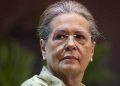 এইবাৰ ৰাজ্যসভালৈ ছোনিয়া গান্ধী; বুধবাৰে দাখিল কৰিব মনোনয়ন