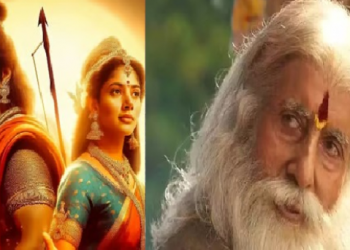 এইবাৰ ৰামায়ণৰ ‘দশৰথ’ৰ চৰিত্ৰত অভিনয় কৰিব অমিতাভ বচ্চনে!