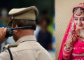 বিবাহৰ বাবে বিচাৰি পোৱা নাই পাত্ৰী, আৰক্ষীকেই দায়িত্ব দিলে ডাংবৰলাই