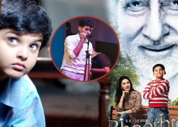 ‘ভূতনাথ’ৰ বঙ্কুক মনত পৰেনে ? পিছে এতিয়া ক’ত গল বঙ্কু? জানিলে হ’ব আচৰিত; জানিবলৈ পঢ়ক –