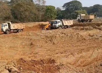 South Kamrup