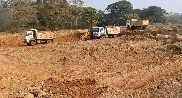 South Kamrup