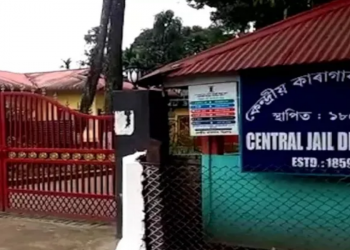 হায় অসম আৰক্ষীৰ নিৰাপত্তা ব্যৱস্থা : কাৰাগাৰৰ কয়দীৰ পৰা জব্দ মোবাইল, কেমেৰা, নিষিদ্ধ সামগ্ৰী