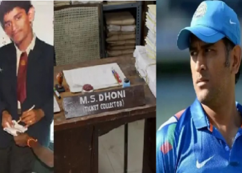 টিকট কালেক্টৰ হিচাপে ধোনীৰ প্ৰথম চাকৰিৰ নিয়োগপত্ৰ ভাইৰেল; মুগ্ধ হৈ পৰিল অনুৰাগীসকল