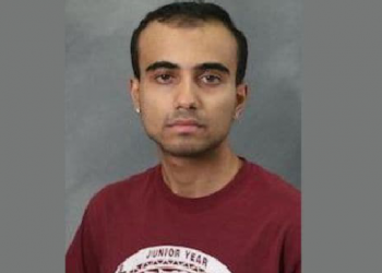 Indian-Origin Student Found Dead In US